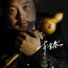 毕格宝 云南葫芦丝姜喻淞玉墨雅作c调降b调D/G/F专业演奏乐器 音质好 音准好 音色好 F调+全套赠品