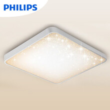 飞利浦银河系列吸顶灯遥控调光长方形照明LED吸顶灯客厅灯卧室灯 银河36W方形带遥控无极调光调色