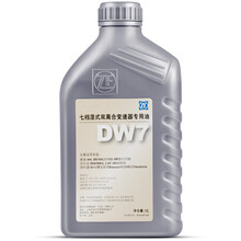采埃孚（ZF）7档DSG湿式双离合变速箱油套装 1升装DW7变速箱油 凌渡