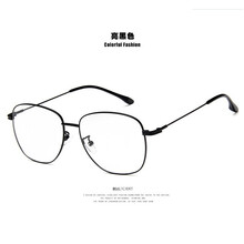 熙枫(xifeng)装饰眼镜 - 京东