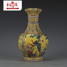 裕德俊景德镇陶瓷器乾隆御制黄地粉彩花鸟六方瓶 古董古玩收藏品景德镇仿古瓷器摆件 中式花瓶