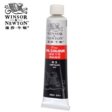 温莎牛顿（WINSOR&NEWTON） 温莎牛顿 画家专用油画颜料45ml 单色装 碳黑