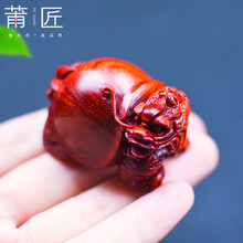 莆匠 红木龙龟古玩手把件 印度小叶紫檀木雕古董文玩把玩件工艺礼品 送男生朋友的生日礼物 手把件/摆件（无挂绳）