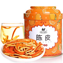 杯口留香陈皮花茶花草茶叶正宗老陈皮丝茶陈皮干罐装100g