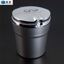 炫咔仕 车载烟灰缸 汽车用烟缸 带盖LED灯阻燃烟缸 英菲尼迪Q50L QX60 QX50 Q50 QX 土豪金