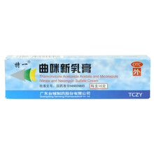 特一 曲咪新乳膏 10g 湿疹皮炎 接触性皮炎 手足癣体股癣 皮康霜