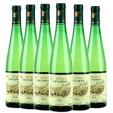 中粮长城干白葡萄酒 龙眼精品干白整箱6瓶*650ml 女士干白 葡萄酒 整箱6瓶