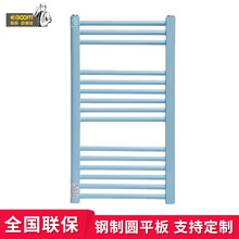 欧德宝水暖气片家用独立自采暖 取暖散热器厨房卫生间卫浴厕所钢制圆平板防腐 亮白色    其它颜色可定制 （需定制）600圆平板