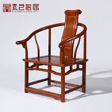 贡艺名居红木家具缅甸花梨（学名：大果紫檀）卷书椅中式实木圈椅靠背椅围椅茶椅 红色