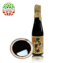 先市酱油310ml*2瓶【地标产品】国家非遗产品 黄豆酿造酱油 珍品级 珍品310ml