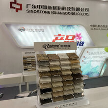 赛凯隆石英石台面板材厨房橱柜定制石英石台面定做人造石英石台面 厂家直供花色石英石台面定制 直供花色