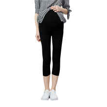 十月妈咪孕妇七分短裤夏季新款潮妈孕妇打底裤外穿薄款托腹裤 黑色(七分裤) XL