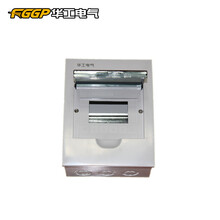 【分电箱】价格_图片_品牌