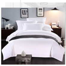倍加亲家纺 白色四件套仿棉床单被套枕套酒店旅店三件套床上用品宾馆酒店四件套搭配纯棉全棉被芯效果更佳！ 180*220被套