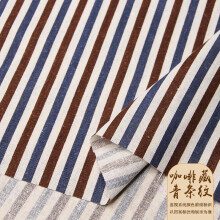 易陶得（yitaode）棉麻布料和风批发布格子沙发布小碎花布桌布窗帘布头（半米) 红色 促销咖啡藏青条
