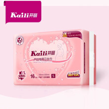 开丽产妇卫生巾孕产后专用排恶露加长加大产后月子用品S码16片 S
