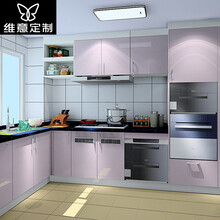 维意定制石英石台厨柜定制整体厨房柜组合套装 防潮板L型橱柜 立减2000元免费测量设计全屋定制家具 零接触，0元设计3D图