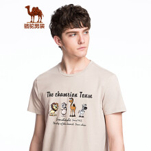 骆驼（CAMEL）男装 夏季男青年休闲印花上衣 圆领弹力棉短袖T恤 潮 杏色 XL