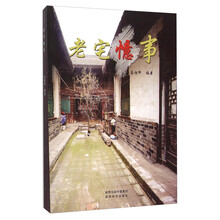 书籍图片