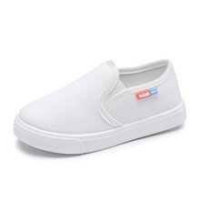 巴布旗 春夏儿童帆布鞋男童板鞋 女童鞋宝宝单鞋 一脚蹬学生表演鞋小白鞋 白色 27码/内长16.5cm