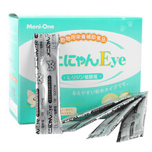 美尼喵meni-one猫氨猫鼻支猫氨粉 赖氨酸粉 猫感冒打喷嚏流鼻涕咳嗽口炎 美尼喵500mg 美尼喵500mg 10支拆卖