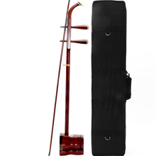 长尧 红木二胡乐器 成人儿童入门学习考级表演  苏州民族乐器 浅色红木二胡+配件