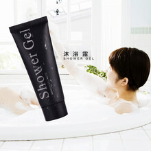 邦.亿.客（B.Y.K） 简约现代款 酒店洗漱七件套装 宾馆一次性用品牙刷牙膏 拖鞋梳子浴帽六合一 沐浴露(10个装)