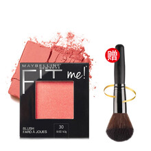 美宝莲（MAYBELLINE） 美宝莲Fit Me腮红自然好气色彩妆胭脂亲肤贴合自然红润持久彩妆 30 玫瑰