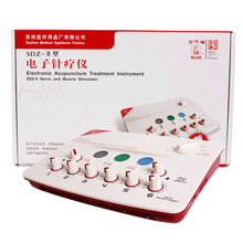 华佗牌（Hwato） 华佗 电子针疗仪 电针仪 针灸按摩仪SDZ-Ⅱ低频脉冲电子针灸治疗仪  电麻仪