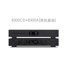 Audiolab/傲立 8300CD高保真发烧专业家用CD机播放器USB解码器DAC数字解码DSD 8300CD+8300A(黑色套装)