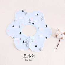 屁屁乐（PiPiLe）防水围嘴婴儿纯棉口水巾新生儿宝宝嘴围婴幼儿小孩吃饭1岁360旋转 纯棉360度围嘴-蓝小熊