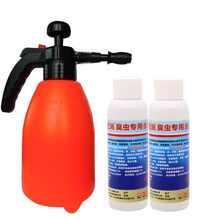 空消 臭虫药臭虫克星喷雾剂药粉膏灵大瓶装床板床上吸血虫家用专用去防灭臭虫净木蚤杀虫剂一扫光神器喷射剂 2瓶+2L喷壶