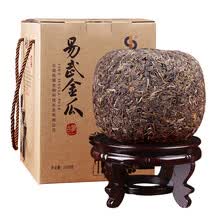 松德茶叶 云南普洱茶 金瓜贡茶 瓜茶 沱茶 易武普洱茶生茶 美人头古树