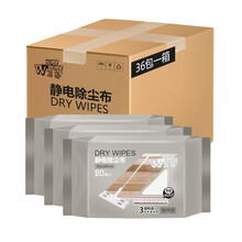 日本卫朴 一次性静电除尘纸 除尘布 拖地抹布 清洁一次性粘毛发 擦吸尘纸 加厚 36包整箱装 静电除尘布整箱