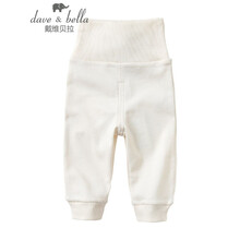 DAVE&BELLA davebella戴维贝拉童装男女童春秋装护肚裤宝宝高腰护肚裤 其他颜色 12M