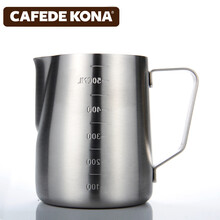 CAFEDE KON不锈钢拉花缸 尖嘴加厚拉花杯 双面刻度奶泡缸 花式咖啡咖啡器具 亚光银550ml带刻度 CK9000