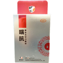 坤昱（KYUSY） 麻杏石甘口服液 圣喘抗宠物咳嗽流鼻涕支气管炎肺炎上呼吸感染犬猫止咳平喘中药