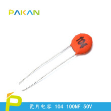 PAKAN 直插电容 瓷片电容 瓷介电容 0.1UF/50V 104  (20只)