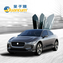 量子膜 汽车贴膜 遮阳挡光 全车膜 太阳膜 汽车隔热膜 世界之窗(深色)