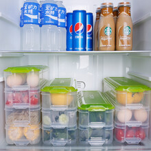 四季沐歌（MICOE） 冰箱收纳盒分类收纳盒厨房保鲜盒 冰箱保鲜盒家用厨房食品收纳盒饺子盒一个3层装 冰箱收纳盒