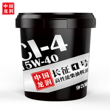 龙润（Longrun）柴机油“长征1号”高性能柴油机油 15W-40 CI-4级 18L 汽车用品