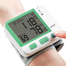 雷德曼血压血糖测量仪家用一体机 手腕式 血压仪家用 高精准语音电子测血压 量血压仪器 血压血糖一体机+75试纸+75针+100酒精棉