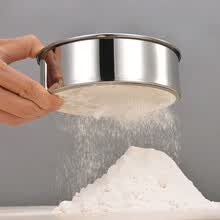 拜杰(bj) 面粉筛子筛米手持圆形不锈钢面罗过滤网筛超细家用烘焙工具