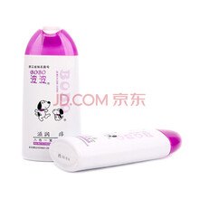 多省包邮BOBO波波八合一滋润 痒沐浴露400ml 泰迪金毛宠物香波狗浴液