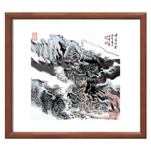 《蒙象册4（晴麓横云图）》陆俨少 雅昌艺品 水墨画国画框画现代装饰画玄关卧室餐厅客厅沙发电视挂画 茶褐色 47×47