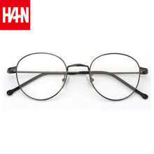 汉（HAN）防蓝光防辐射眼镜框男近视镜全框眼镜架大框黑框眼睛框镜架男 41024 枪色 配1.60非球面防蓝光镜片(200-600度)
