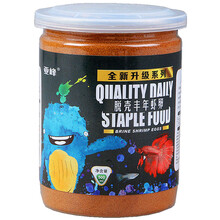 亚峰（yafeng）脱壳丰年虾卵免孵化幼鱼斗孔雀鱼开口饲料小型热带鱼食粮 免孵化脱壳丰年虾卵（罐装340克）+喂食勺