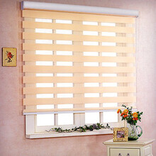 【上下拉式窗帘】价格_图片_品牌