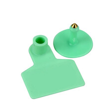 智牧人 耳标牌 耳标号牌可定制 激光带字不带字猪防疫耳标订制  铜头 养殖标识管理 绿色不带字猪耳标