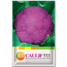 紫色花椰菜 价格 图片 品牌 怎么样 京东商城 紫色花椰菜 价格 图片 品牌 怎么样 京东商城